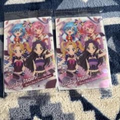 アイカツ!✕プリパラ　ウエハース　Lucky train!のサムネイル