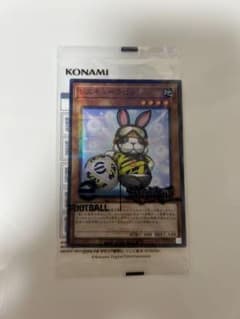 遊戯王 efootball コラボカード レスキューラビット ネイマール - メルカリ