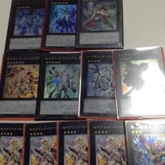 遊戯王 セイクリッドのサムネイル