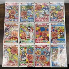 未開封 アンパンマンとはじめよう! シリーズ DVD 12点 セット m39249769770_1.jpg?1774857100