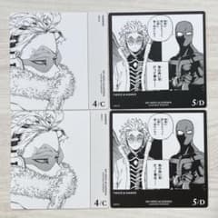 ヒロアカ　ホークス　ボードゲーム m39249895026_1.jpg?1746415012