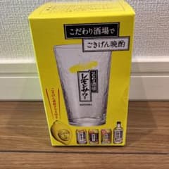 ★こだわり酒場 ★ごきげん晩酌グラス  石塚硝子 新品 300mlのサムネイル