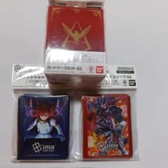 ガンダムカードゲーム オフィシャルカードケース＆スリーブセット　02
