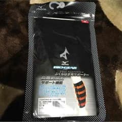 ふくらはぎ用サポーターのサムネイル