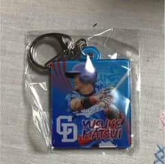 中日ドラゴンズ キーホルダーのサムネイル