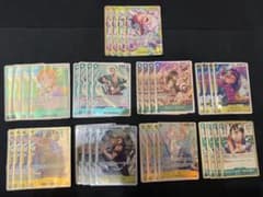 ワンピースカードゲーム 緑黄麦わらの一味のサムネイル