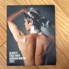 眞栄田郷敦 2022年 カレンダー ALWAYS TOGETHERのサムネイル