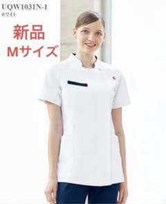 【新品】ルコックスポルティフ　レディスジャケット白のサムネイル