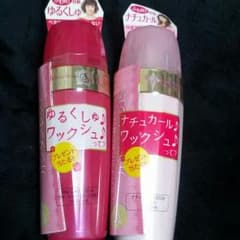 SALA ワックスミスト２本セットのサムネイル
