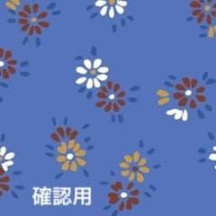 状態確認用 缶バッジ