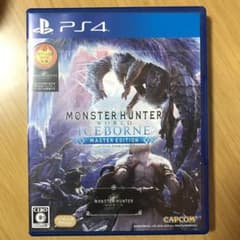 モンスターハンターアイスボーンのサムネイル