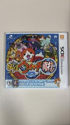 妖怪ウォッチ2 真打 ニンテンドー3DS ソフトのサムネイル