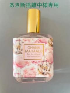 ⭐︎ OHANA MAHAALO ⭐︎ オーデコロン　【アラ　ホウマカニ】のサムネイル