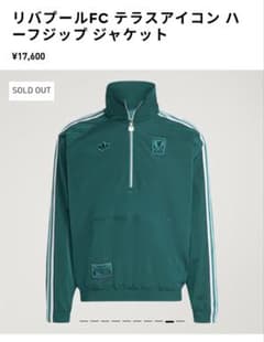 adidas リバプールFC ハーフジップジャケット リバプールFC テラスアイコン ハーフジップ ジャケット