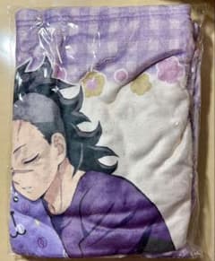 な様 専用】鬼滅の刃 不死川玄弥 クラフトホリック もふもふ