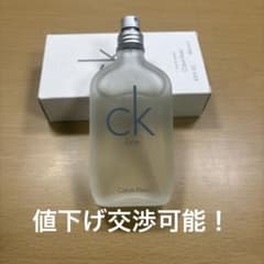 ck one 香水のサムネイル