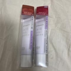インテグレート エアフィールメーカー ラベンダーカラー 30g×2個のサムネイル
