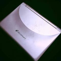 電子辞書 SHARP 即買OKのサムネイル