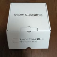 Speed Wi-Fi HOME 5G L13 本体 ホワイト - メルカリ