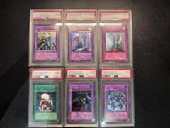 【PSA】遊戯王　レリーフ　6枚セット PSA】遊戯王 レリーフ 6枚セット - メルカリ