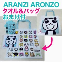ARANZIARONZOアランジアロンゾ パンダ トートバッグ 35周年 - メルカリ