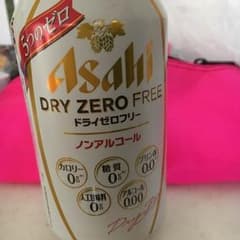 ノンアルコールビールのサムネイル