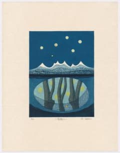 ☆大谷一良 木版画「星を数えて」鉛筆サイン入り・限定37部・2005年作