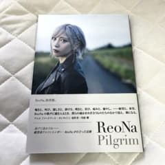 【専用】Pilgrimのサムネイル