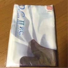DC2 エリカムラサキ 抱き枕カバーのサムネイル