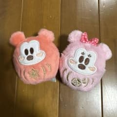 ディズニー だるま ぬいぐるみ マスコット 2個セットのサムネイル