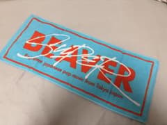 SUPERBEAVER タオルのサムネイル
