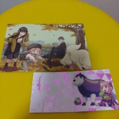 m39262018015_1.jpg?1759492780