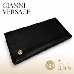 GIANNIVERSACE メデューサ 長財布 黒 レザー 札入れ ヴィンテージ