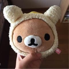 リラックマのキーホルダーのサムネイル