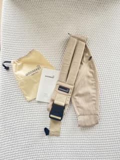 GOOSEKET グスケットスリング ベージュのサムネイル