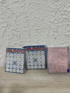 マジック早ビンゴ 100枚➕ハズレ1枚のサムネイル