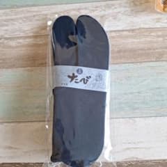 ストレッチ素材足袋のサムネイル