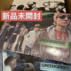CORTIS 「GREEN GREEN」3形態セット 10セット　新品未開封 CORTIS アルバム GREENGREEN 3形態セット 新品未開封トレカ付き - メルカリ