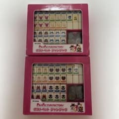 ポストペットジャンジャラ AタイプBタイプセット　未開封品のサムネイル