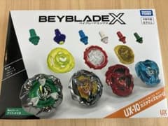 ベイブレードX UX-10カスタマイズセットU 新品未開封 - メルカリ