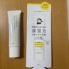 乾燥さん 保湿力スキンケア下地のサムネイル