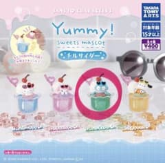 サンリオキャラクターズ Yummy! Sweets マスコット ハンギョドンのサムネイル
