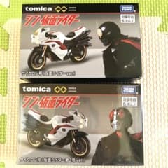 トミカシン仮面ライダーサイクロン号仮面ライダーver.仮面ライダー第2号verのサムネイル