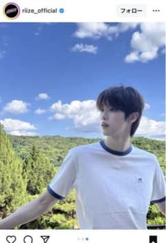 RECTO RC EMBROIDERY T-SHIRT OFF WHITE - メルカリ