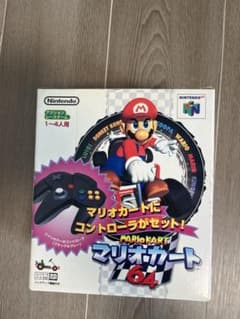 Nintendo 任天堂64 マリオカート64 コントローラー付きのサムネイル