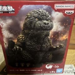 バンダイナムコ ゴジラ G-10 2023 ver.2のサムネイル