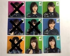 欅坂46 日向坂46 ローソン　ステッカーまとめ売りのサムネイル