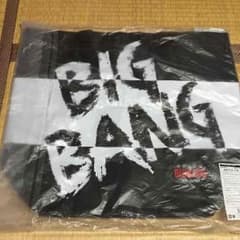 りぷ様 専用のサムネイル