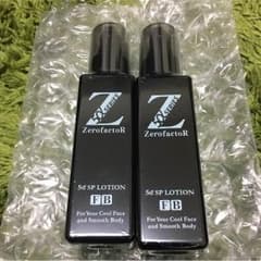 ゼロファクター 5αSP ローション 2本のサムネイル
