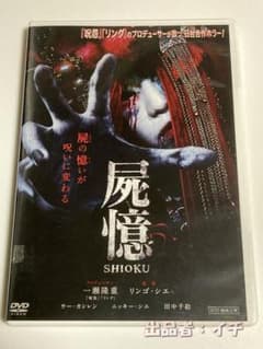 m39270495912_1.jpg?1737157023